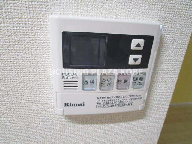 メルディアキューブ新長田の設備