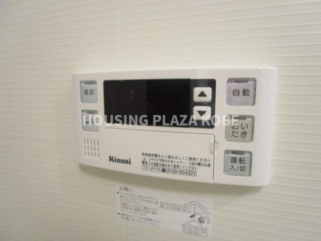 メルディアキューブ新長田の設備