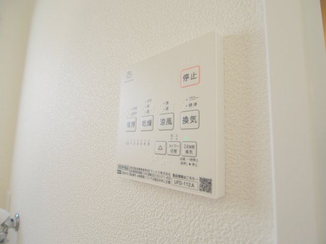 リベラル弐番館の設備