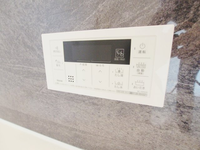 リベラル弐番館の設備