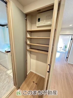 【収納】 | ダイアパレス自治医大３番館
