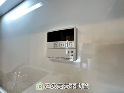 【内装】 | ダイアパレス自治医大３番館