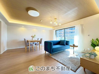 【居間・リビング】 | ダイアパレス自治医大３番館