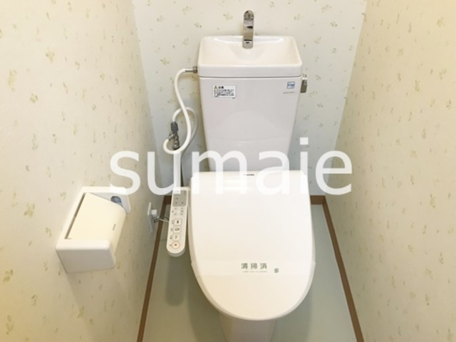 スターヒルズのトイレ|温水洗浄便座付トイレ。