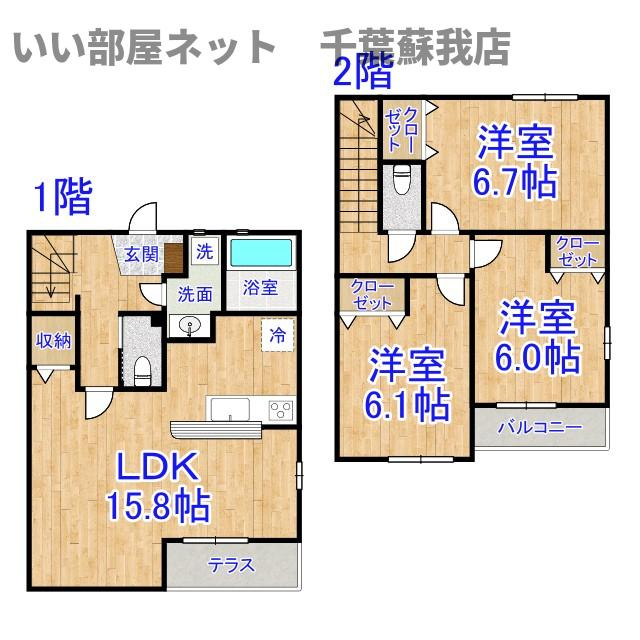 オリーブの木の間取り|不動産屋のイメージを変えたい！『いい部屋ネット千葉蘇我店』へ♪