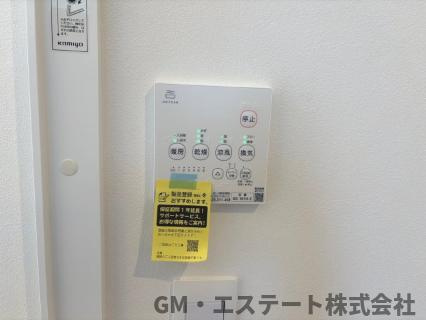 宮崎市清武町今泉甲　中古住宅（未入居）の設備