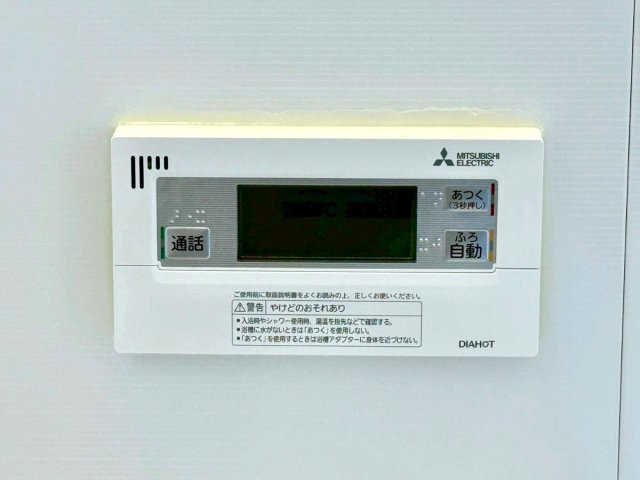 坂井市春江町石仏　第１