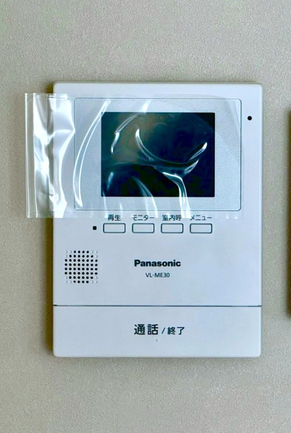 坂井市春江町石仏　第１