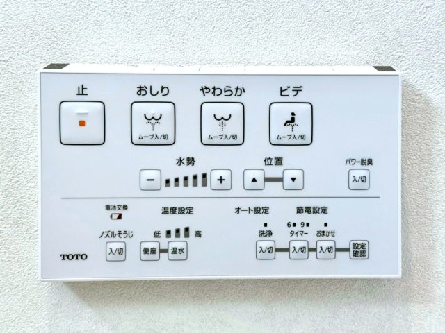 坂井市春江町石仏　第１