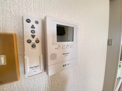 【セキュリティ】 | セジュール万倍