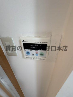 【設備】 | 八雲北町３丁目テラス