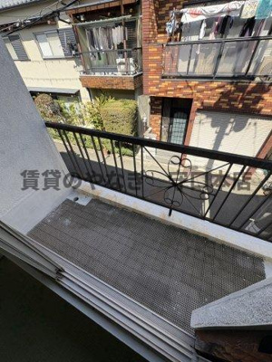 【バルコニー】 | 八雲北町３丁目テラス