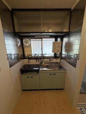 【キッチン】 | 八雲北町３丁目テラス