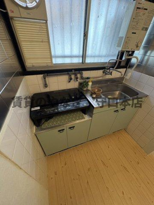 【キッチン】 | 八雲北町３丁目テラス