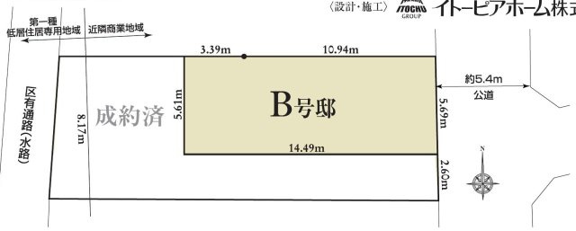 杉並区松ノ木2丁目 丸ノ内線 新高円寺駅 新築戸建の区画図