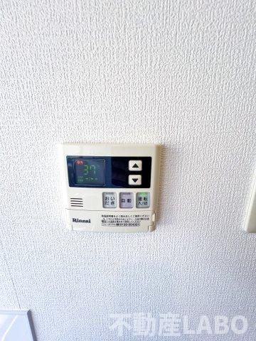 岡ハイツのその他