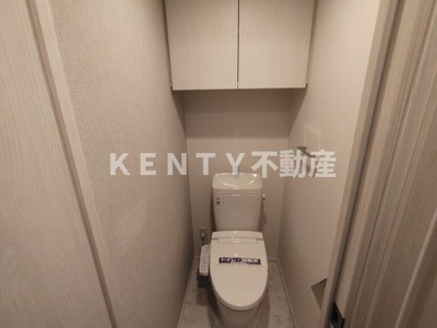 【トイレ】 | ハーモニーレジデンス蒲田アートヴィラ | コンパクトで使いやすいトイレです