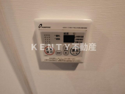 【設備】 | ハーモニーレジデンス蒲田アートヴィラ