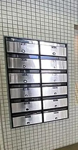 【設備】 | プレスタル森下