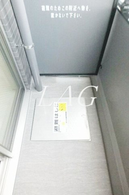 【バルコニー】 | ガーラ・パークヒルズ町田 | バルコニーです。