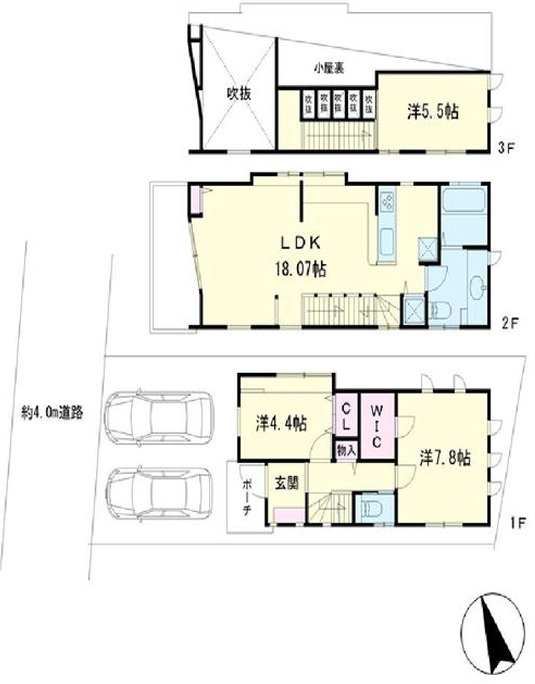 青葉台１丁目中古戸建