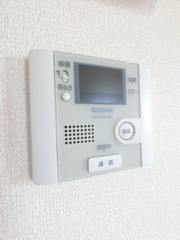 【セキュリティ】