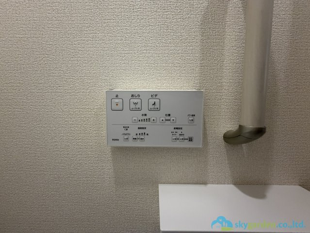 平塚市南原2丁目　新築戸建　全6棟5号棟の設備