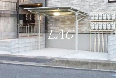 【その他共用部分】 | アクシス東大宮 | 駐輪場です。