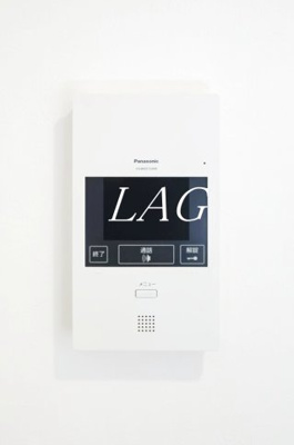 【セキュリティ】 | アクシス東大宮 | モニター付きインターフォンです。