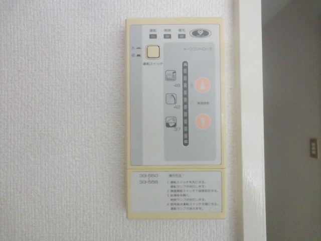 サンピエール宝塚の設備