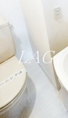 【トイレ】 | アーバンコート淵野辺壱番館 | トイレです。