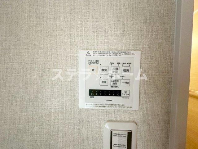 白川高層住宅８号棟の設備|浴室乾燥機付きです