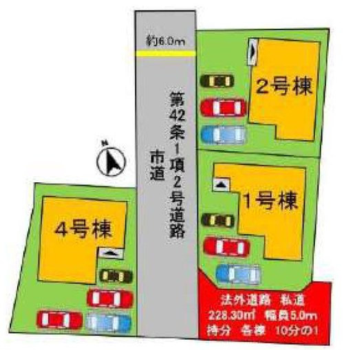 よかタウン　倉敷市西阿知町西原(１期)【仲介手数料無料】のその他