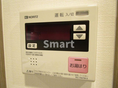 【設備】 | RESIDENCE KOENJI