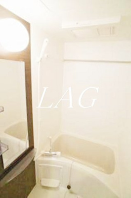 【浴室】 | リブリ・ガーデン淵野辺  | お風呂です。