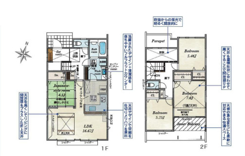 平塚市南原2丁目　新築戸建　全6棟6号棟
