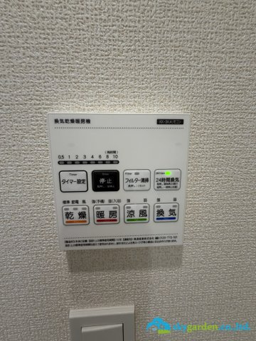 平塚市南原2丁目　新築戸建　全6棟6号棟の冷暖房・空調設備