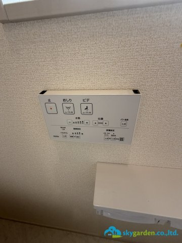 平塚市南原2丁目　新築戸建　全6棟6号棟のトイレ