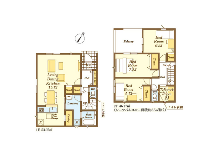 【間取り】 | 川越市諏訪町　新築一戸建住宅　全8棟　(ふじみ野店) | 4号棟/水回りがまとまり家事効率の良いプラン。パントリーや各居室の収納で物もスッキリと片付きやすいです！※図面を基に作成しています。現況と異なる場合は現況を優先いたします。