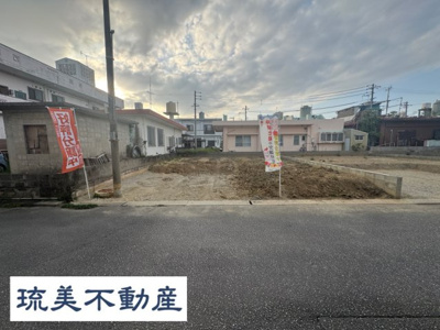 【外観】 | 沖縄市泡瀬（全3棟）3号棟 | ※2026.3.10撮影