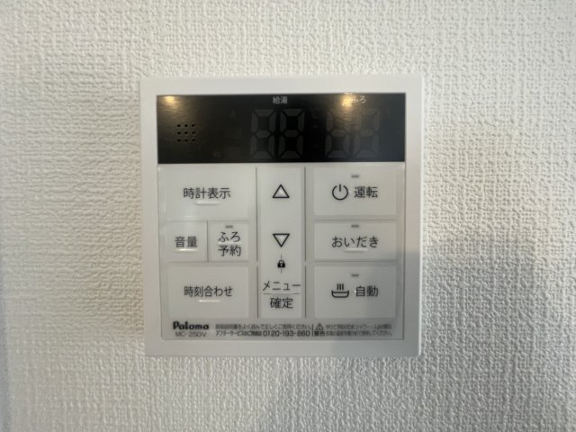 沖縄市泡瀬（全3棟）3号棟の設備|※同仕様写真です　