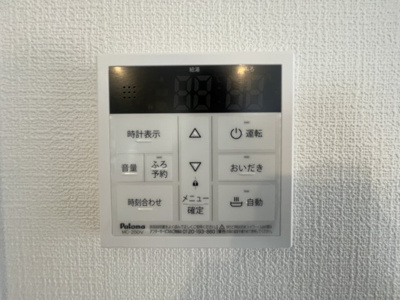 【設備】 | 沖縄市泡瀬（全3棟）3号棟 | ※同仕様写真です　