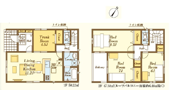 【外観】 | 川越市諏訪町　新築一戸建住宅　全8棟　(ふじみ野店) | 落ち着いた雰囲気の閑静な住宅街です。