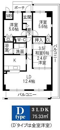 バルカポンテ