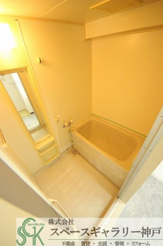 グランドメゾン池上　Ⅰの浴室|※お部屋により仕様が異なる場合があります。
