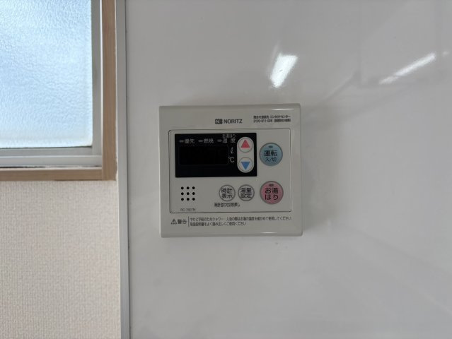 第3フクマルビル|名古屋市の賃貸ならMy賃貸の設備|第3フクマルビル