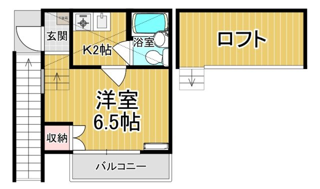 【間取り】 | アローハイム | ロフト付きのお部屋です。