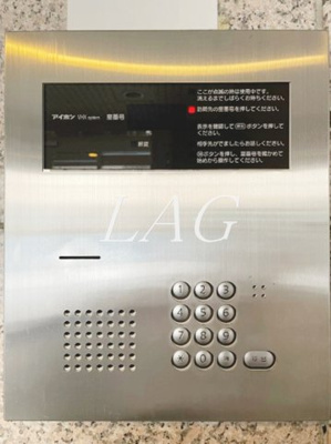 【セキュリティ】 | ＶＩＳＴＡシュプリーム | オートロックです。