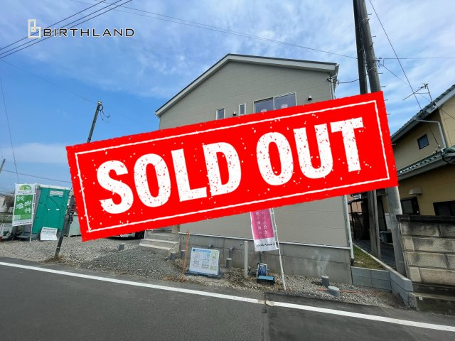 新築戸建・新築建売　みどり市大間々町大間々第13　大間々東小学校・大間々東中学校