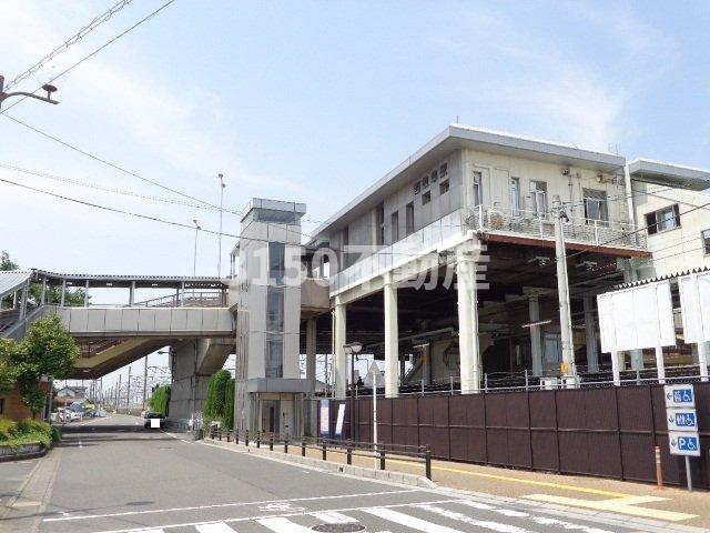 Ｃａｌｍ-Ｗ(カーム　ウエスト)の周辺|西岐阜駅(JR　東海道本線)まで1,215ｍ